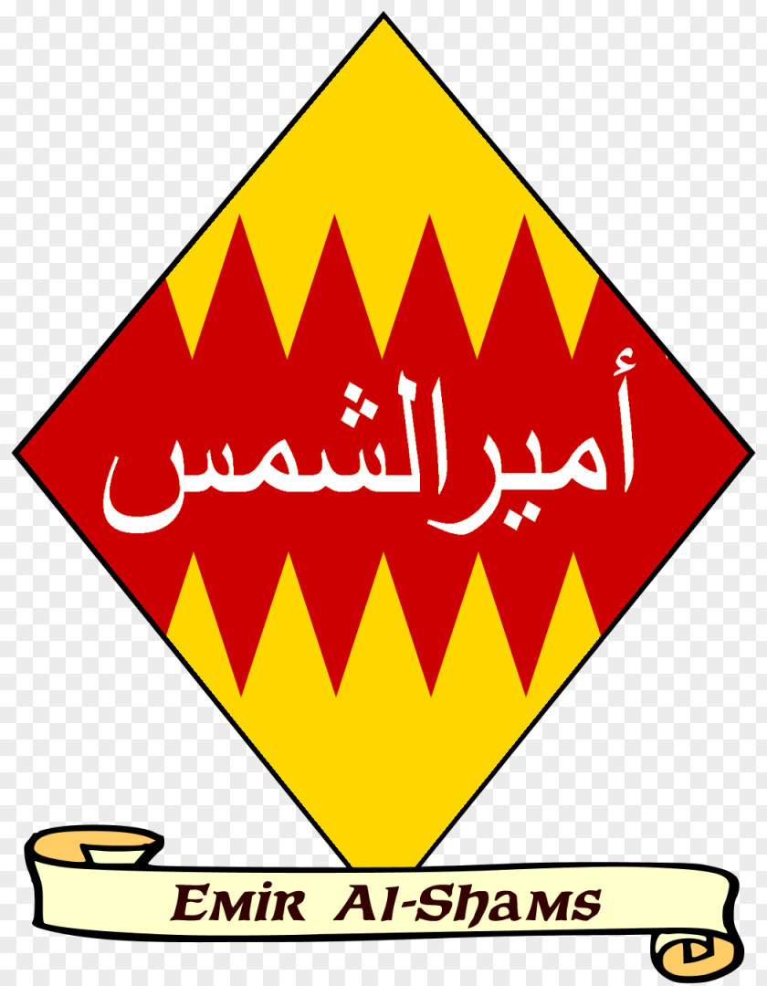 Bal Badge Clip Art Logo Brand Line Triangle PNG