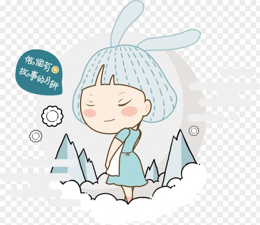 Girl Rabbit Illustration PNG Illustration, Bunny clipart PNG