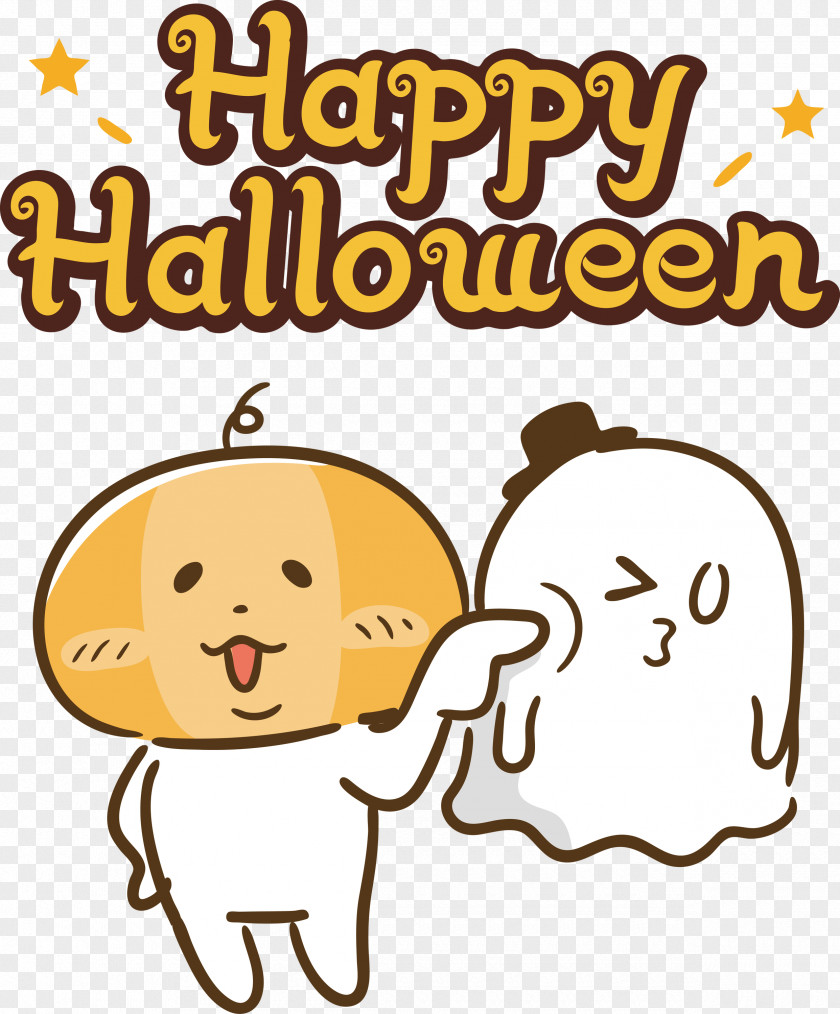 Halloween Happy Halloween PNG