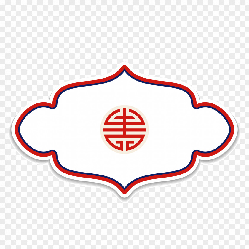 Red Chinese Style Symmetry Tag Chinoiserie PNG
