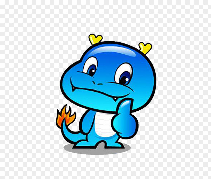 Little Dragon Like You Logo Cartoon Clip Art PNG
