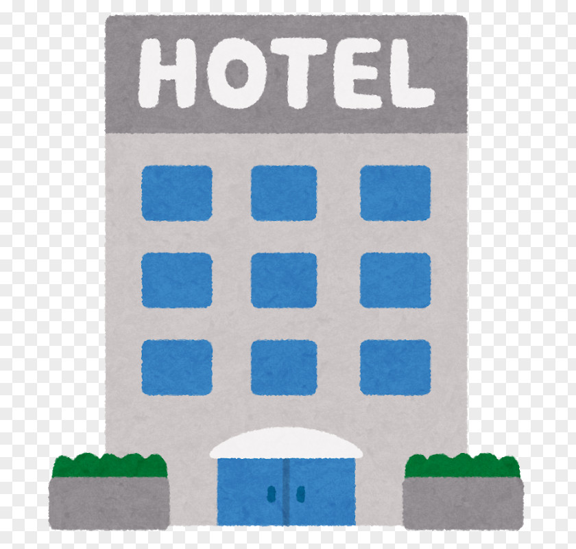 Hotel Building ホテル アイランドコーラル ゲストハウスあったかや Accommodation Huis Ten Bosch PNG