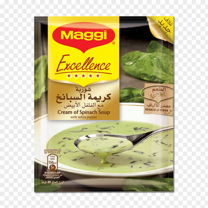 Chicken Corn Soup Spinach Maggi PNG