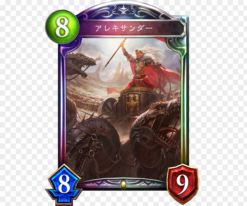 Shadowverse CCG Rage Of Bahamut Digital Collectible Card Game Cygames PNG