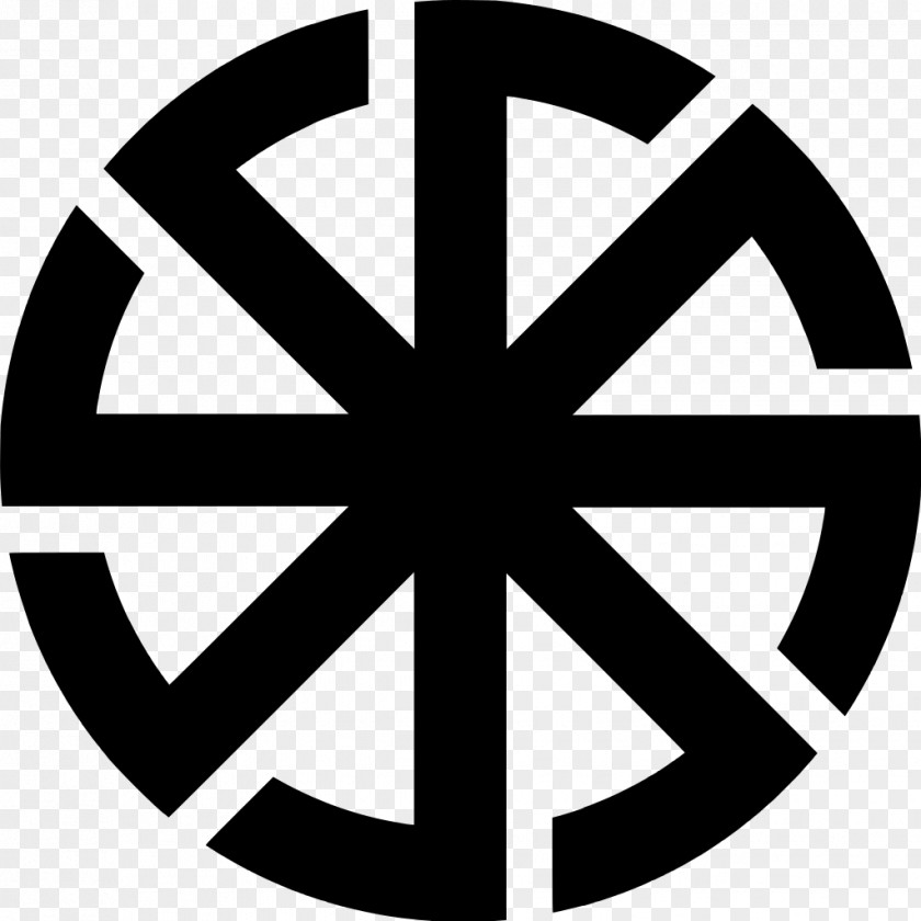 Symbol Swastika Solar Kolovrat Peace Symbols PNG