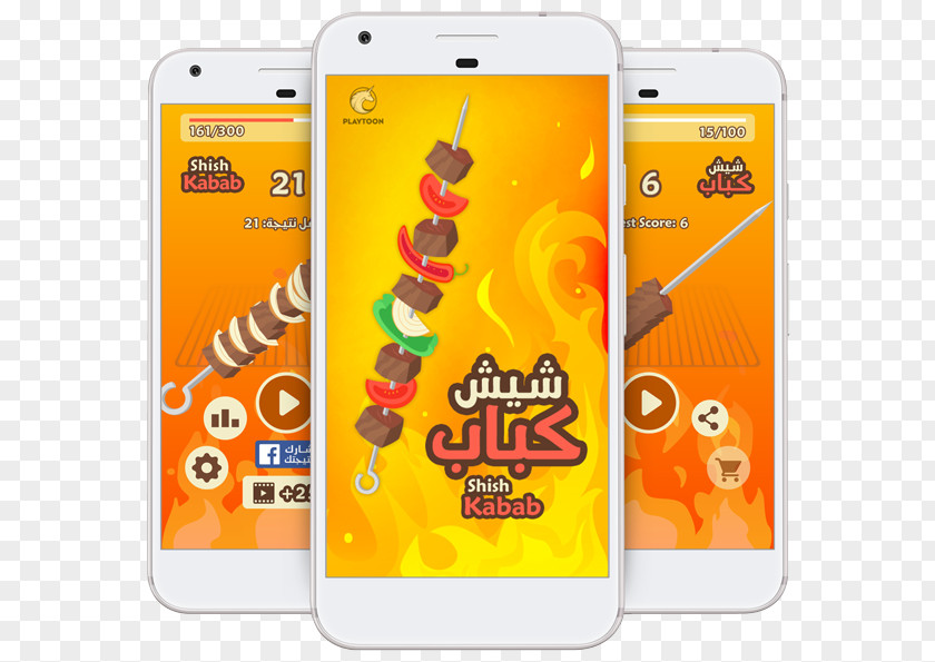 The Kebab Game Shish BarbecueSmartphone Smartphone Kabab PNG