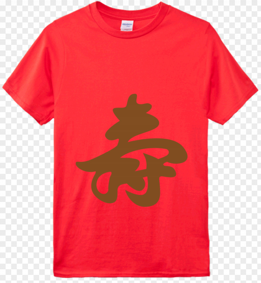 Tshirt T-shirt Mickey Mouse Clothing Uniqlo PNG