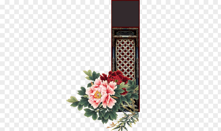 Flower Old Gate Language Of Flowers Painting Peony Chinese Birds PNG