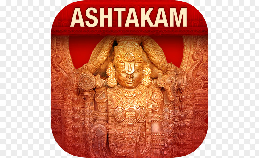 Lord Vishnu Mobile App Store Money ITunes PNG