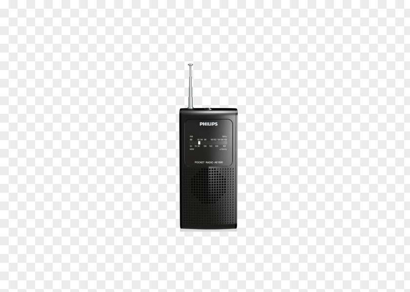 Philips Compact Mini Portable Radio Black Medium Wave FM Broadcasting Brand PNG