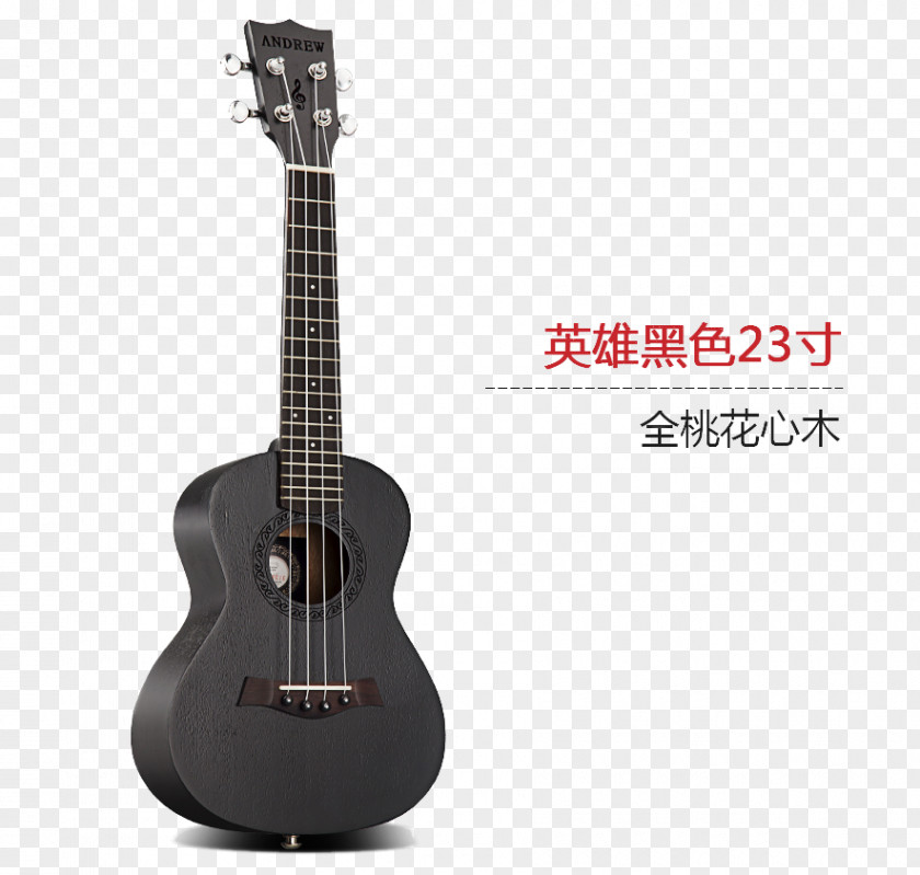 Wood Guitar Hero Black Money Ukulele Musical Instrument Modern Musician Tenor PNG
