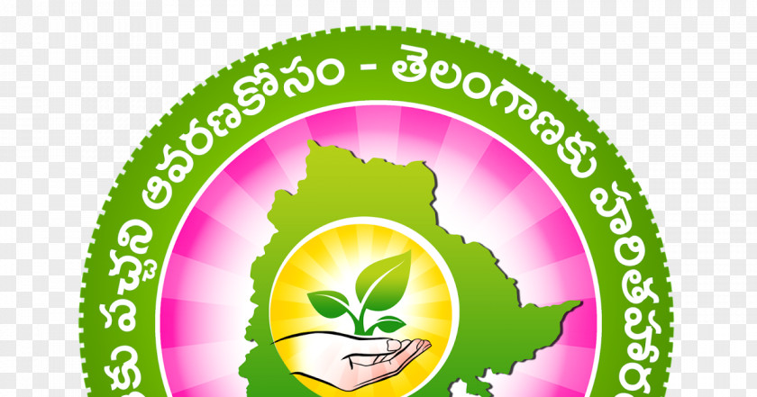 Hanuman Jayanti Telangana Ku Haritha Hāram Logo Telugu Poster PNG