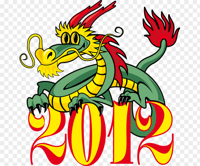 Dragon Chinese New Year Clip Art PNG