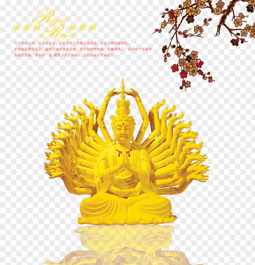 Hand Guanyin Buddha Senshu Kannon Bosatsu Buddharupa Bodhisattva PNG