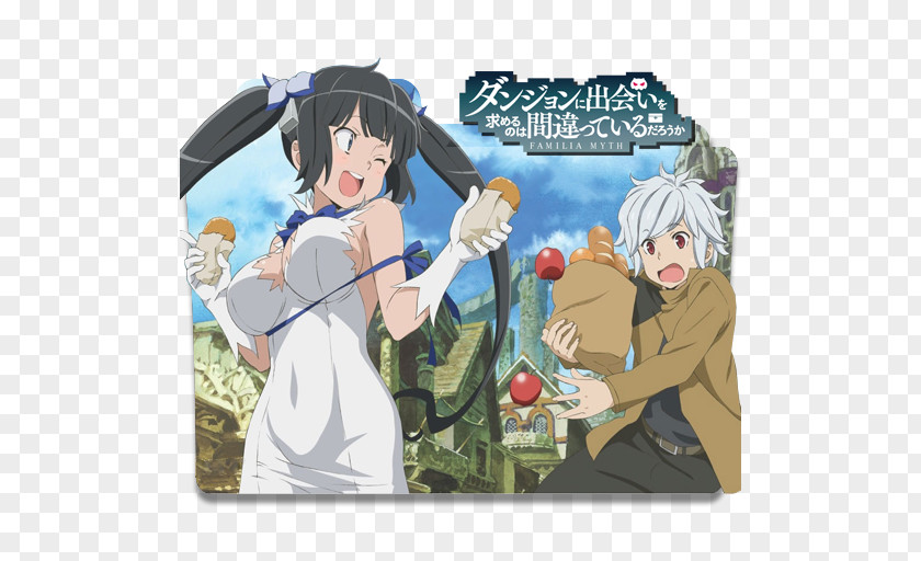 Is It Wrong To Try Pick Up Girls In A Dungeon? Hestia Anime Dungeon Crawl PNG to in a crawl, clipart PNG