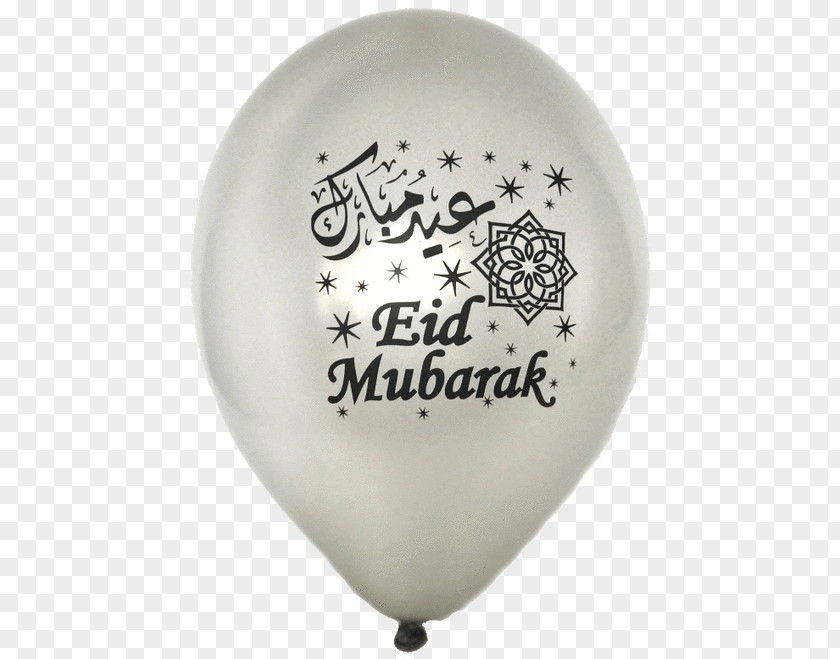 Toy Party Supply Eid Al Adha Happy Holiday PNG