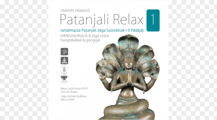 Yoga Sutras Of Patanjali Bhagavad Gita Virinchi Shakti PNG