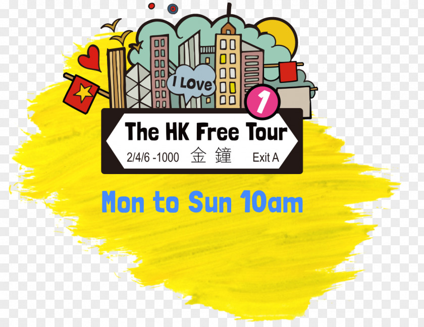 Hong Kong And Macao Tour Peak Tram The Free Tours Museum Of History Victoria Image PNG