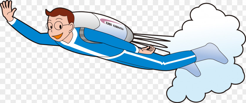 Flying Teenager Vector Dopey Cartoon Illustration PNG