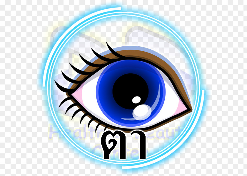 Optical Shop Clip Art Eye Color Vector Graphics Cartoon PNG