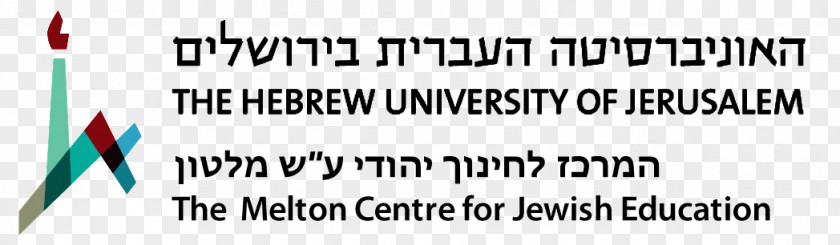 The Melton Centre For Jewish Education Bachelor's Degree Master's University Scholarship PNG