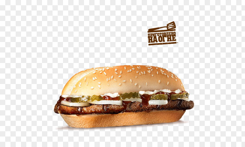 Burger King Cheeseburger Whopper Hamburger Breakfast Sandwich Fast Food PNG
