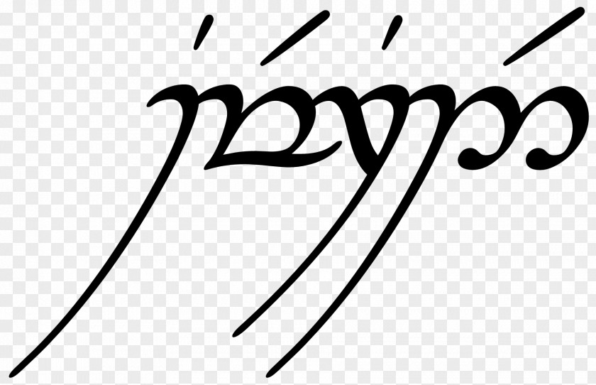 Quenya Tengwar Sindarin English Elvish Languages PNG