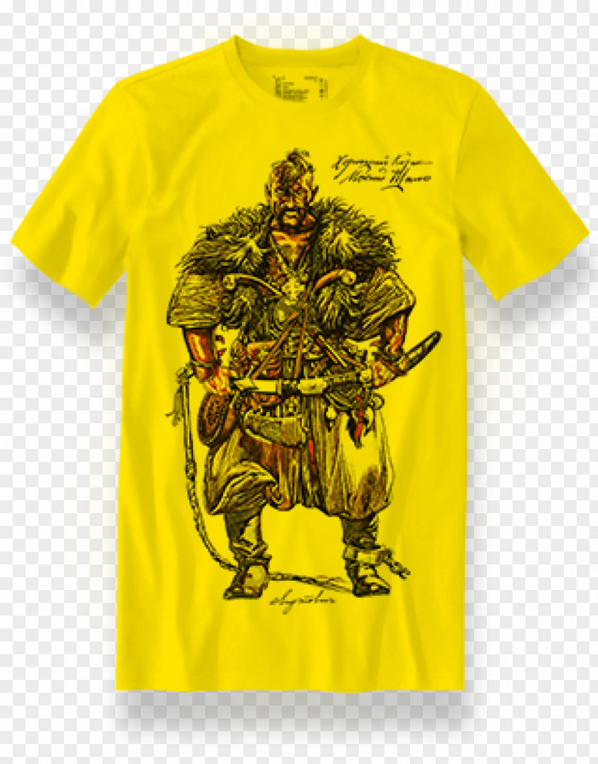 T-shirt Cossack Moisei Shilo Ukraine PNG