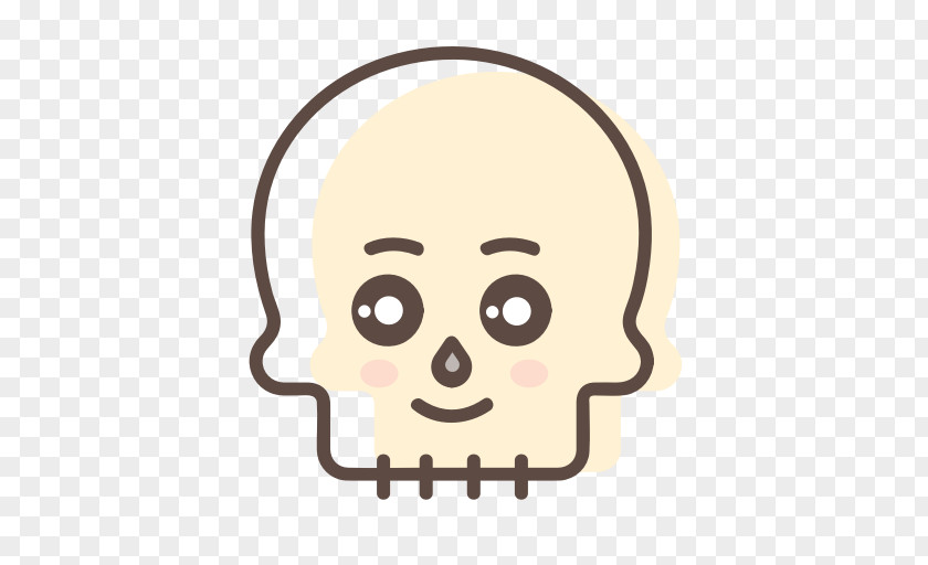 Nose Smile Human Head Ear PNG