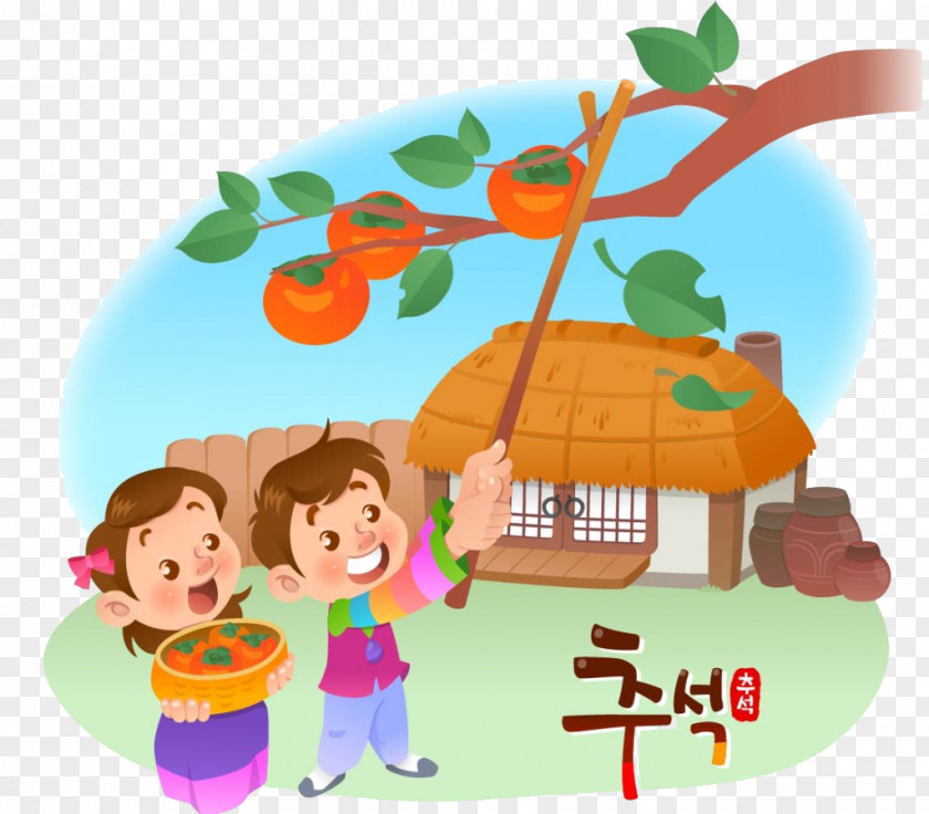 Children And Persimmon Trees Japanese Euclidean Vector Food PNG