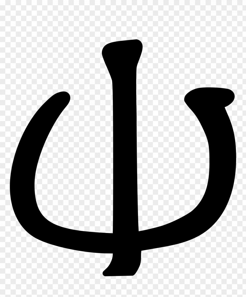 Gothic Letters Alphabet Thurisaz Runes Language Writing System PNG