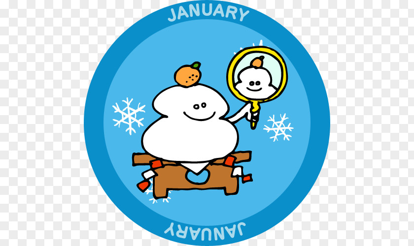 January 26 Badge Clip Art Human Behavior Ballet Recreation Cartoon PNG