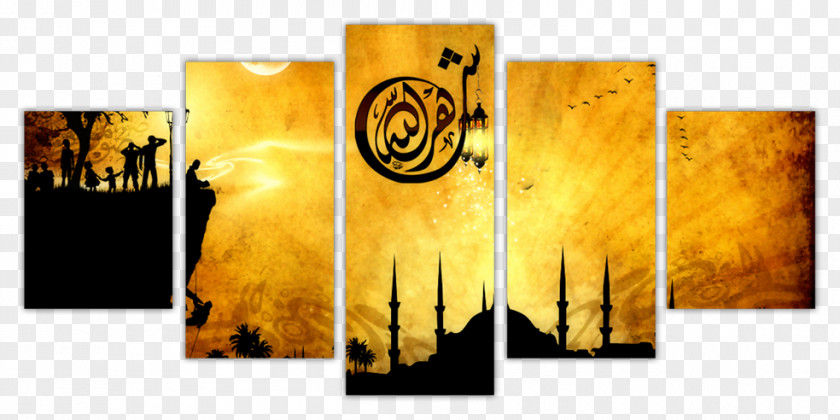 Painting Quran Religion Canvas Islam PNG
