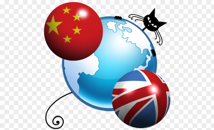 Speak Chinese World Flag English Language Speech PNG