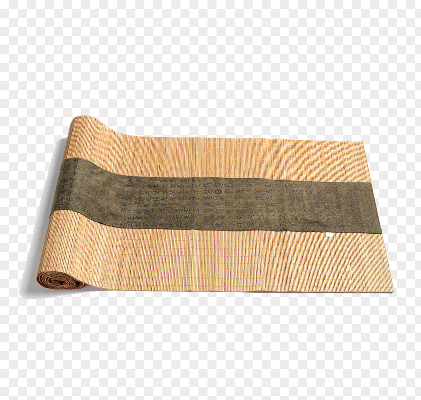 A Bamboo Mat PNG