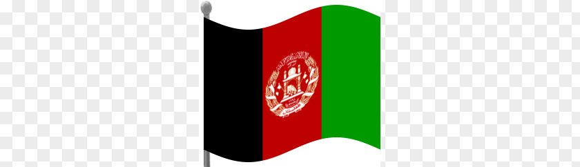 Afghanistan Cliparts Flag Of Clip Art PNG