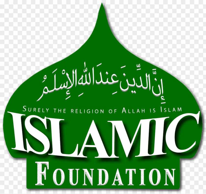 : Islamic Foundation School West Highridge Road Logo YouTube PNG