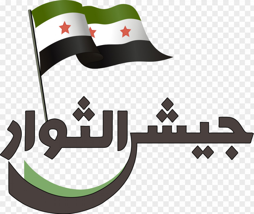 Ypg Graphic Syria Army Of Revolutionaries Jaysh Al-Islam Revolutionary Commando Elite PNG