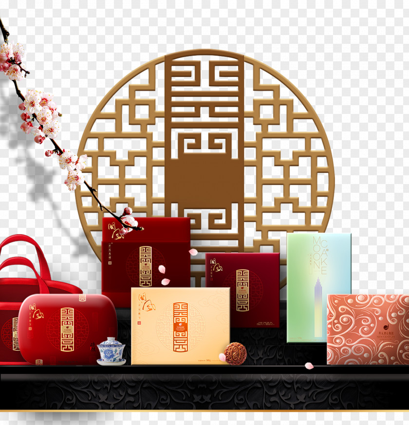 Chinese Wind Plum Round Box Moon Cake Gift Boxes Black Retro Border China Mooncake Packaging And Labeling Mid-Autumn Festival PNG