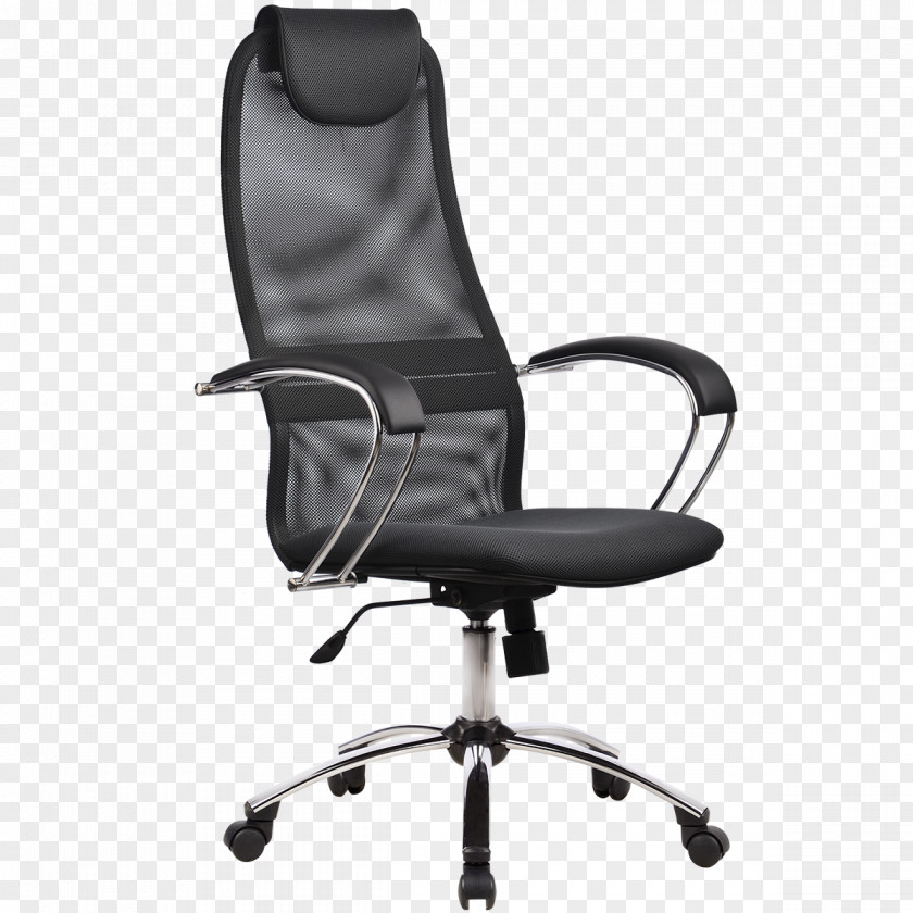 Ofisnyye Kresla I Mebel'Chair Wing Chair Furniture Büromöbel Viterna PNG