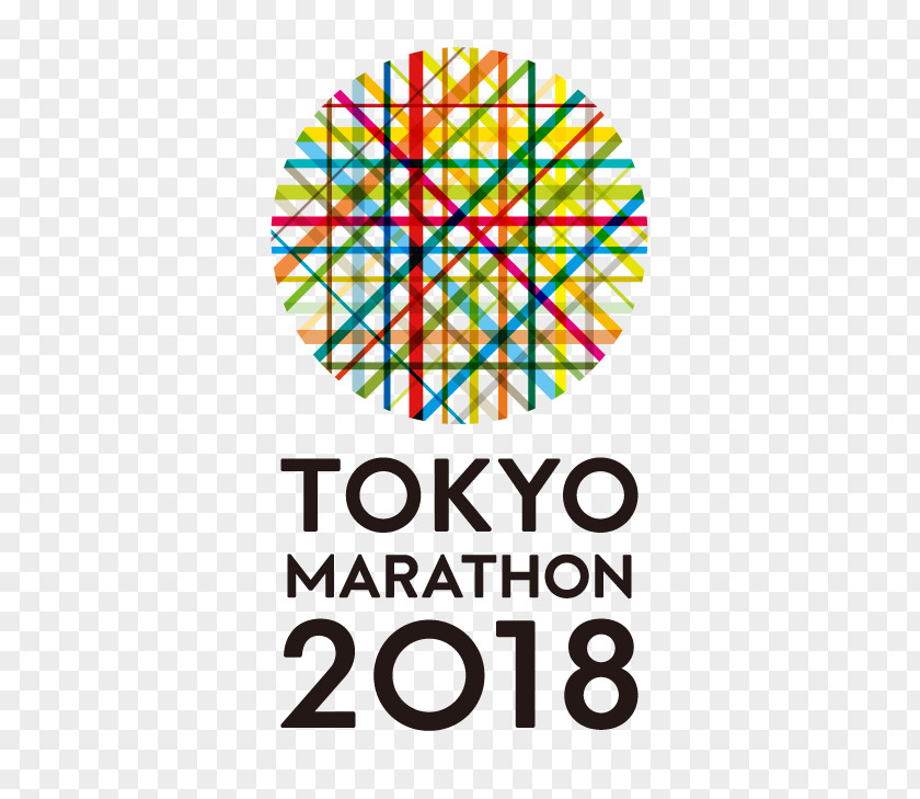 Tokyo Imperial Palace 2017 Marathon 2018 London 2016 World Majors PNG
