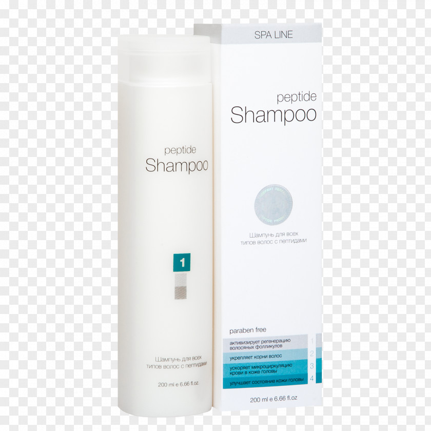 Water Lotion Cream Product PNG