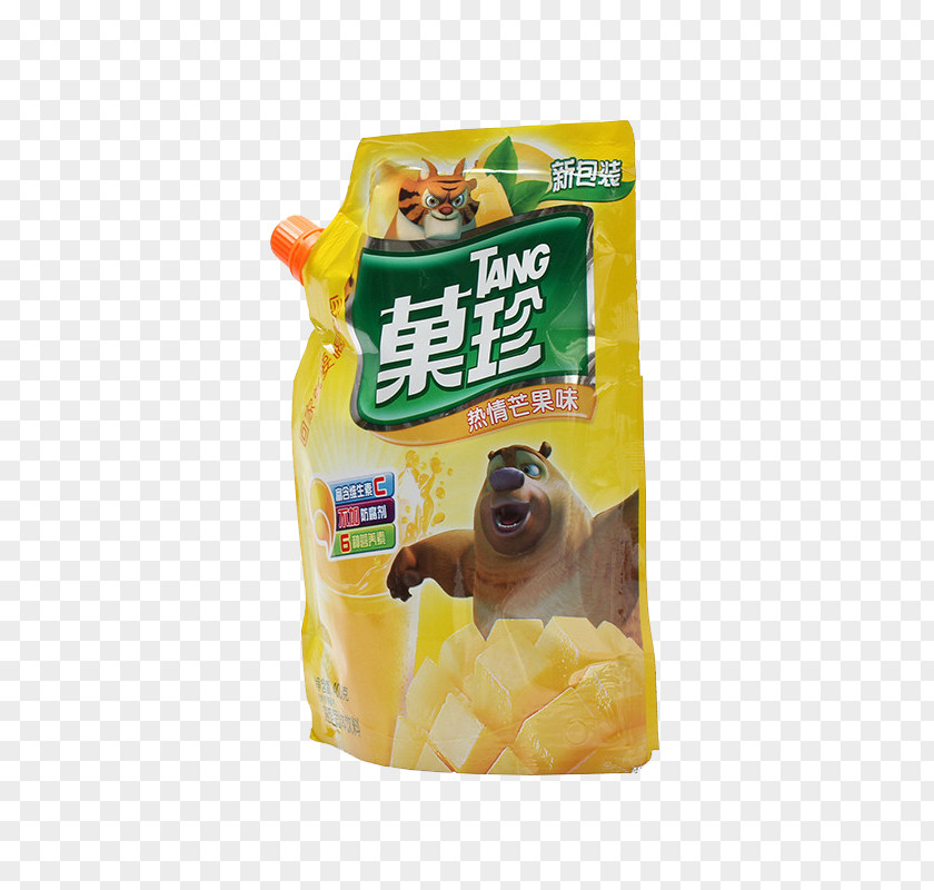 Mango Guo Zhen Orange Juice Apple Vegetarian Cuisine PNG