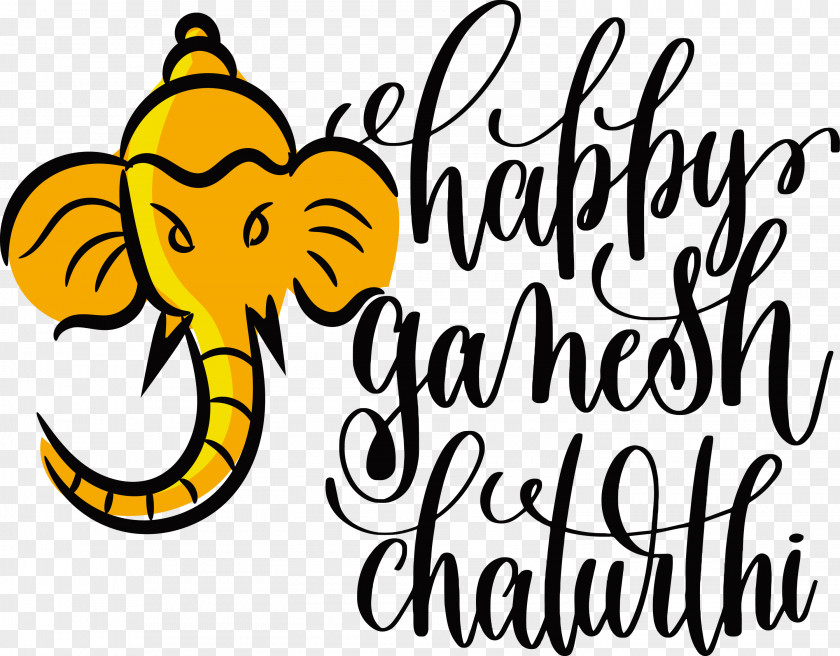 Happy Ganesh Chaturthi PNG