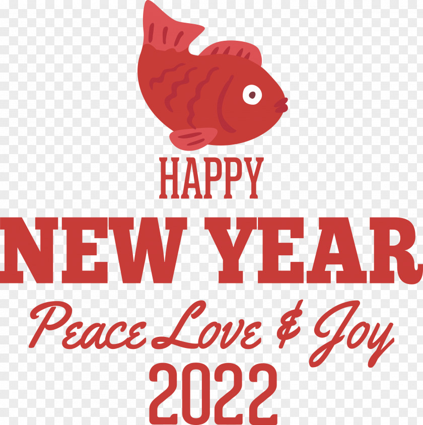 New Year 2022 Happy New Year 2022 2022 PNG