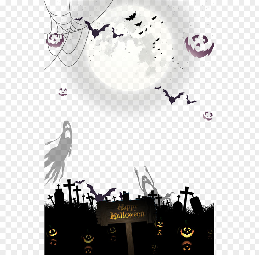 Halloween Night Party PNG