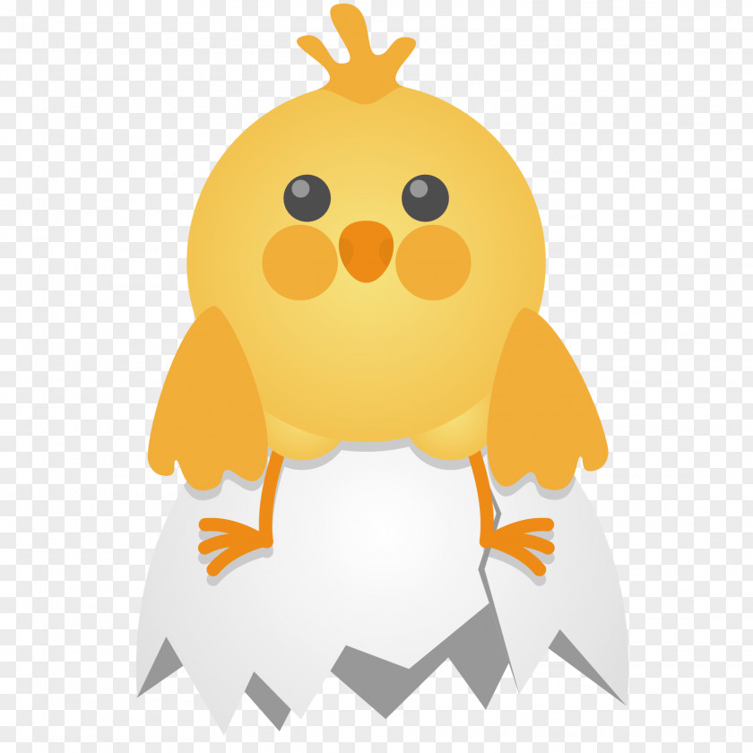 Vector Cartoon Cute Little Chicken Material Eggshell Computer File PNG