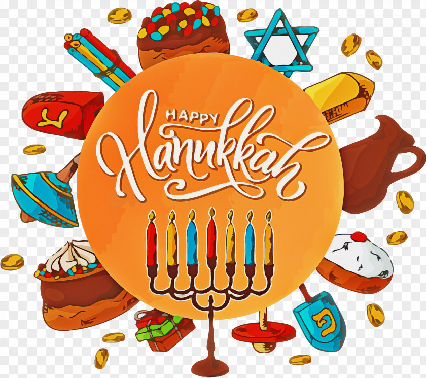 Happy Hanukkah PNG