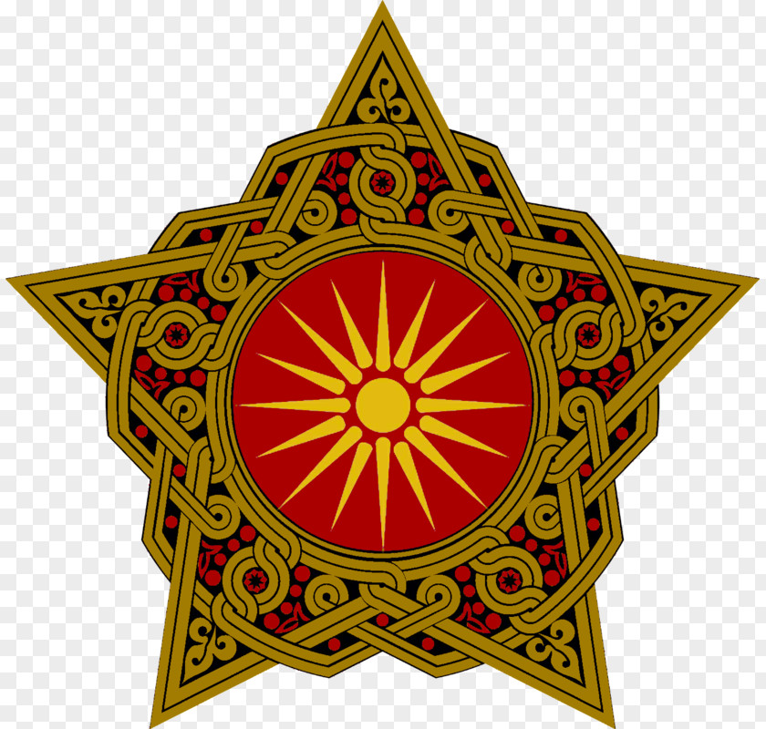 Augustus Flag Transcaucasia Republics Of The Soviet Union Azerbaijan Socialist State Coat Arms Georgia PNG