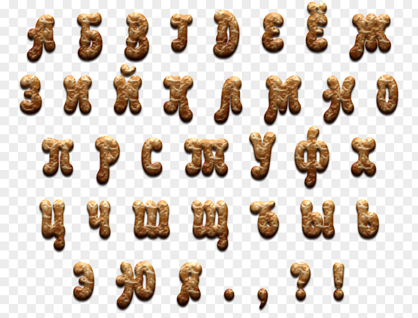 Brass 01504 Food Font PNG